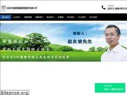 Sites similar to jikangyuan.com