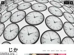 Sites similar to jikanya.com