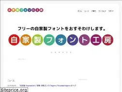 Sites similar to jikasei.me