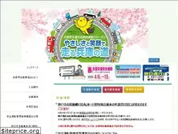 Sites similar to jikayou.com