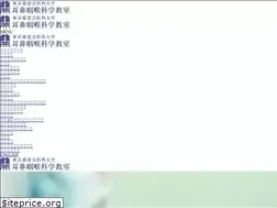 Sites similar to jikei-ent.com