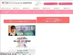 Sites similar to jikei-hospitality.ac.jp