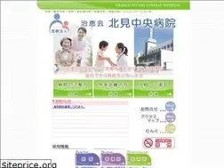 Sites similar to jikei-kch.jp