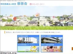 Sites similar to jikei-o.or.jp
