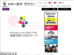 Sites similar to jikei.asia