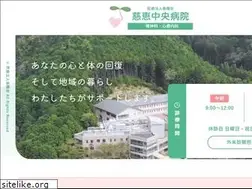Sites similar to jikeichuo.com