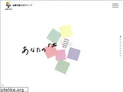 Sites similar to jikeicom.jp