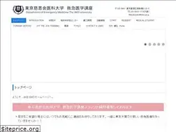 Sites similar to jikeier.com