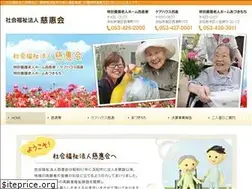 Sites similar to jikeikai.info