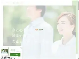 Sites similar to jikeikai.or.jp