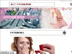 Sites similar to jikeikai.org