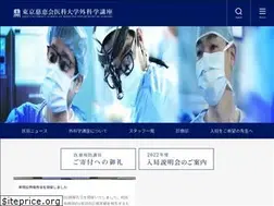 Sites similar to jikeisurgery.jp