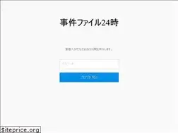 Sites similar to jiken24.com