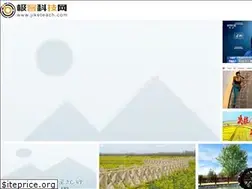Sites similar to jiketeach.com