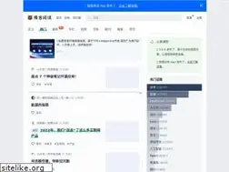 Sites similar to jikeyuedu.cn