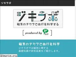Sites similar to jiki-lab.com