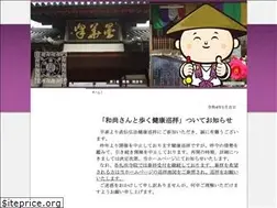 Sites similar to jikiden-koubou.jp