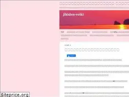 Sites similar to jikidenreiki.jp