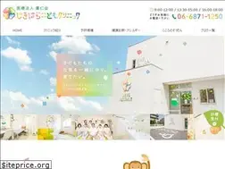 Sites similar to jikihara-child-clinic.net