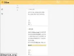 Sites similar to jikipedia.com
