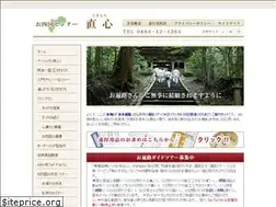Sites similar to jikishin88.jp