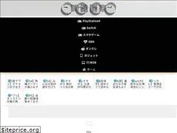 Sites similar to jikitourai.net