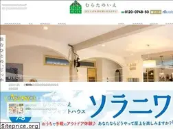 Sites similar to jikka.jp