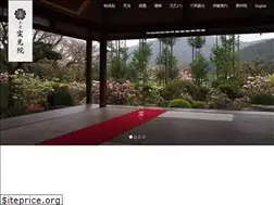 Sites similar to jikkoin.com