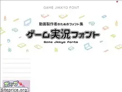 Sites similar to jikkyofont.com