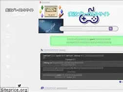 Sites similar to jikkyoplay.com