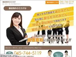 Sites similar to jiko-bukken.com