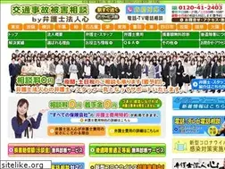 Sites similar to jiko-meieki.com