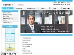 Sites similar to jiko-online.com
