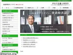 Sites similar to jiko-online.jp