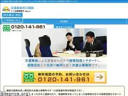 Sites similar to jiko-r.com