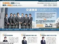 Sites similar to jiko-yokohama.com