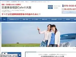 Sites similar to jiko110-nomura.com