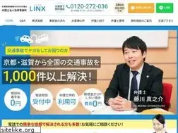Sites similar to jikobengoshi.jp