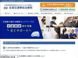 Sites similar to jikochiryou.jp