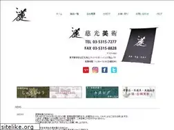 Sites similar to jikoh.co.jp