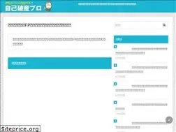 Sites similar to jikohasan-pro.xyz