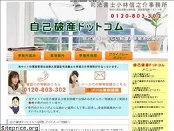 Sites similar to jikohasan.com