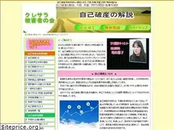 Sites similar to jikohasan.org