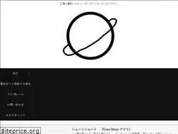 Sites similar to jikokeihatsu-gekihen.com