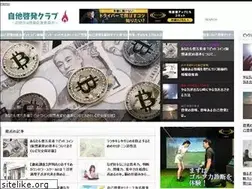Sites similar to jikokeihatsu.club