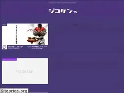 Sites similar to jikoken.tokyo