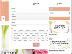 Sites similar to jikokoutei.com