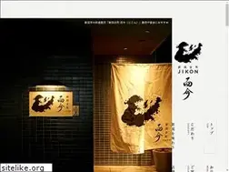 Sites similar to jikon-niigata.com