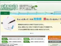 Sites similar to jikonosoudan.com