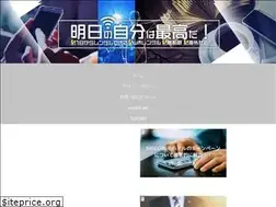 Sites similar to jikoseityo.com